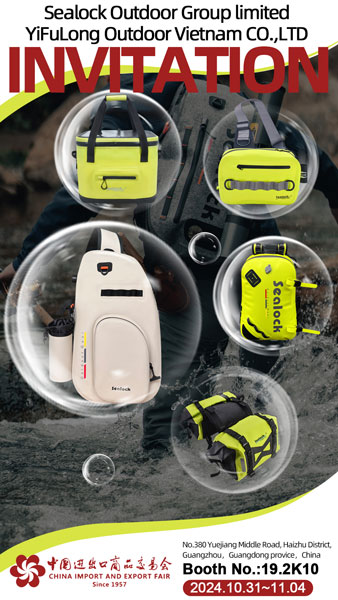 【Einladung】 Sealock lädt Sie aufrichtig ein, an der 136. China -Import- und Exportmesse teilzunehmen